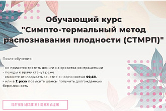 Сайт портфолио, визитка
