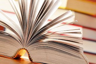 Верстка книг