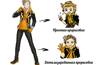 Нарисую стикер