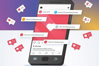 Увеличение Живых подписчиков в instagram