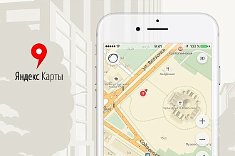 Парсинг Яндекс Карт - отчет в csv адреса,телефоны, email организаций