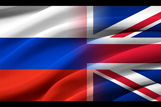 Профессиональный перевод на русский с английского и наоборот
