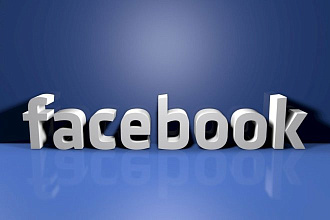150 лайков на страницу, пост в Facebook