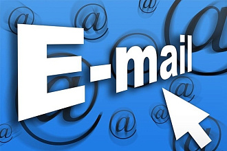 База e-mail адресов для тематических рассылок. Более 43 000