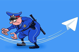 Дешевые но качественные аккаунты телеграм с отлежкой
