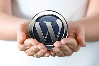 Сайт на WordPress под ключ
