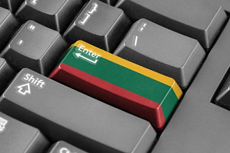 Перевод текста любой сложности с литовского и на литовский язык