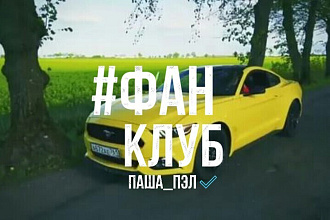Логотип, который сразу запомнится и станет брендом