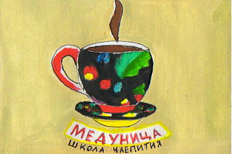 Создам логотип