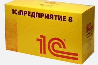 Обновление информационных баз 1С
