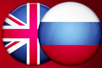 Перевод на английский и с английского