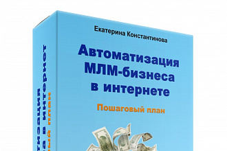 Любые 3D-коробки для Вашего бизнеса