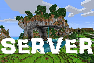 Создание сервера minecraft на любой версии