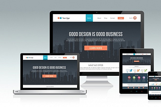 Разработка Landing page