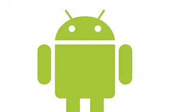 Приложение под android до 3 экранов