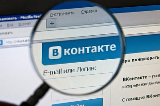 Создам и оформлю страницу в ВК