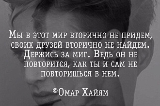 500 лайков в одноклассниках Легко