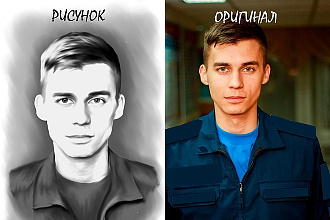 Рисую цифровые арт портреты на заказ в разных стилях