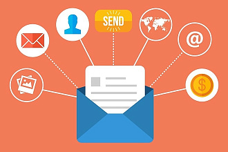 Массовая рассылка сайтов и рекламы в Gmail и соц. сетях