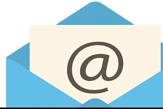 Email рассылка
