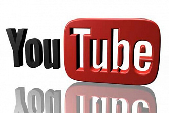 Добавлю просмотры с удержанием на YouTube