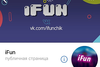 Оформление аватара группы