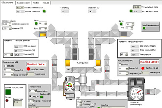 Напишу программу в LabVIEW
