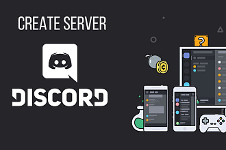 Создам и настрою сервер для Discord