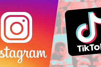 Сделаю рекламу в соц сетях Instagram или TikTok