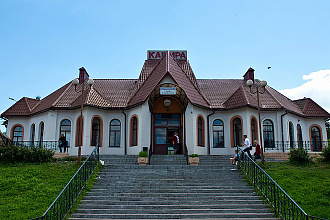 База компании Кашира