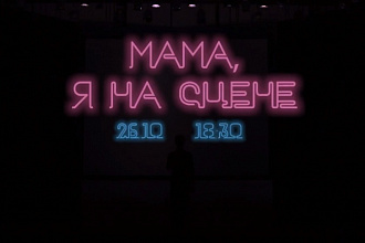 Сделаю качественный монтаж видео