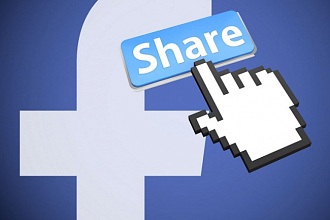 Размещу Ваш пост-рекламу на странице Facebook 5000 друзей
