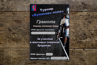 Качественный дизайн листовок и флаеров