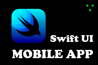 Разработаю ios-приложение на swift