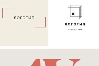 Сделаю логотип