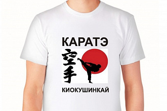 Дизайн футболки для печати