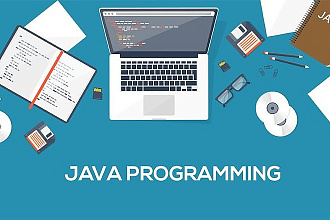 Напишу и объясню программу на Java с использованием библиотек или без