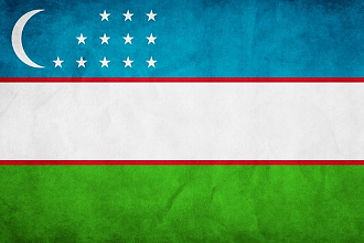 Перевод с русского на узбекский язык