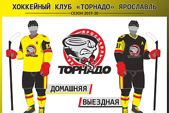Разработка дизайна формы
