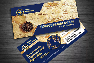 Дизайн флаеров