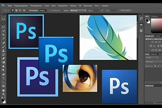 Прифотошоплю человека к открытке