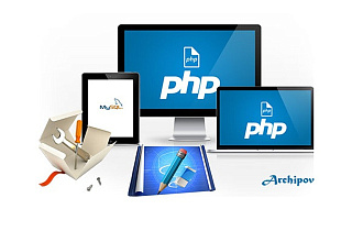 Напишу скрипт на PHP любой сложности
