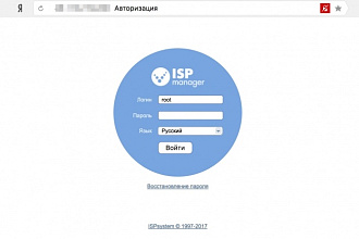 Установка панели ISPmanager Lite на Ваш сервер