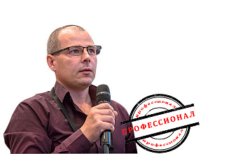 Создание рекламных кампаний Google Ads
