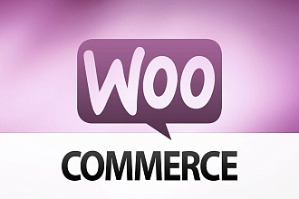 Создам интернет-магазин на WooCommerce
