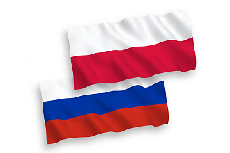 Переведу текст с польского на русский
