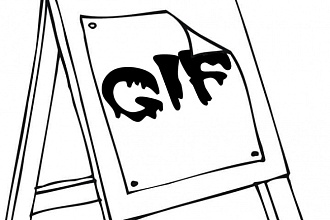 Сделаю 4 gif анимации из ваших материалов