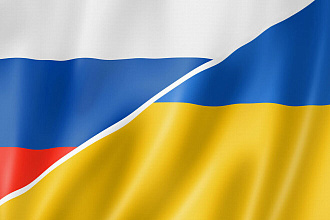 Переведу текст с русского на украинский и наоборот