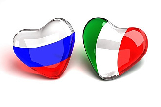 Сделаю качественный перевод с итальянского на русский и наоборот