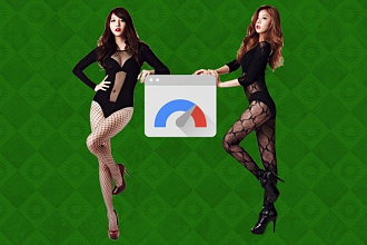 Оптимизация главной страницы сайта для Google PageSpeed